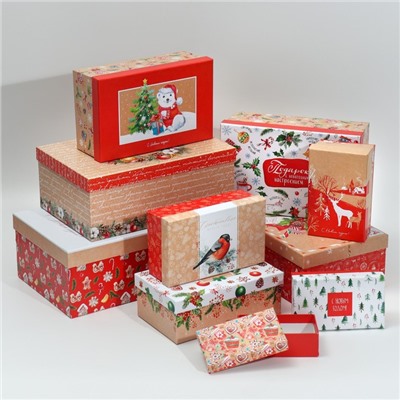 Набор подарочных коробок 10 в 1 «Уютный», 12×7×4 ‒ 32.5×20×12.5 см, Новый год