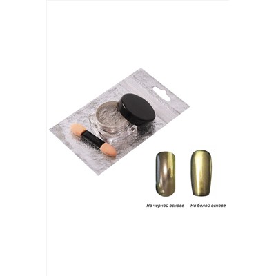 Nail Art Втирка для ногтей «Зеркальный блеск», №10 KRISTALLER, 1119388