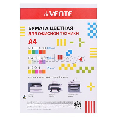 Бумага цветная для офисной техники "MIX" A4 60 л, 75 г/м² и 80 г/м², ассорти 15 цветов
