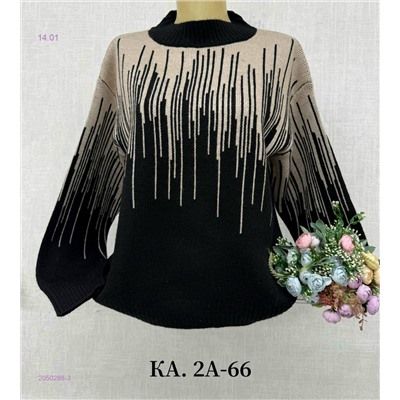 Свитер 2050288-3