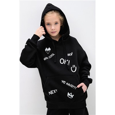 Худи KOGANKIDS, 981438