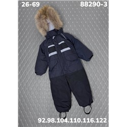 Комбинезон 88290-3 т.синий