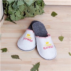 Тапочки для бани и сауны «Царица», войлок