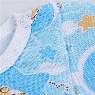 YOULALA Распашонка 0005310101