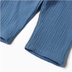 Костюм детский «Крошка Я. Муслин», рост 80-86 см, тёмно-синий