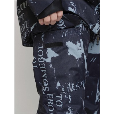 BATIK Комплект 763-25з