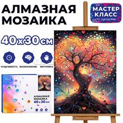 Мозаика алмазная "Дерево любви" 30*40см.