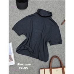 Водолазка 2056192-5