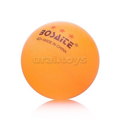 Набор мячей для настольного тенниса (60 шт.)