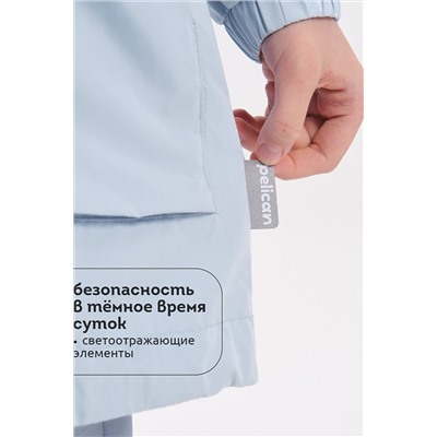 Ветровка PELICAN, 1104322