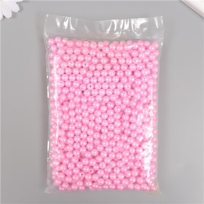 Набор бусин для рукоделия и плетения «Жемчуг», d=8 мм, 250 г, пластик, нежно-розовый