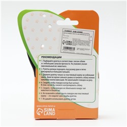 Рулетка «Зарница», 3 м, до 11.5 кг, чёрно-жёлтая