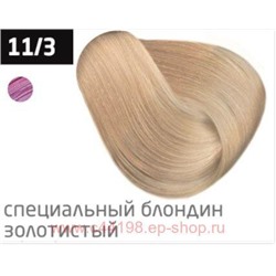 OLLIN COLOR 11/3 специальный блондин золотистый 60мл Перманентная крем-краска для волос