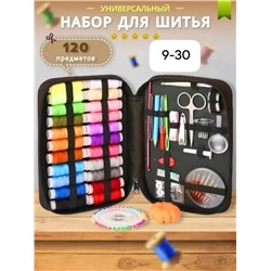Рюкзак #23312265