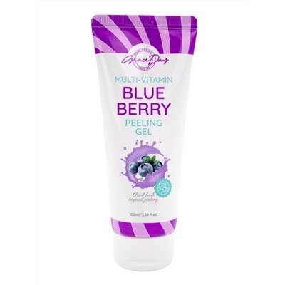 GRACE DAY - ПИЛИНГ-ГЕЛЬ ДЛЯ ЛИЦА С ЭКСТРАКТОМ ЧЕРНИКИ MULTI-VITAMIN BLUEBERRY PEELING GEL, 100 МЛ