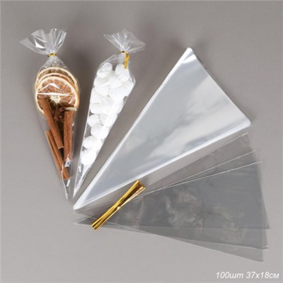 Пакет подарочный конус набор 100 штук 37х18 см / TG1837 /уп 50/100 пакетов+100 зажимов