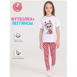 Апрель Легинсы