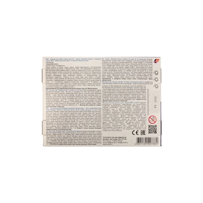 Гуашь 12 цветов × 20 мл «Классика»