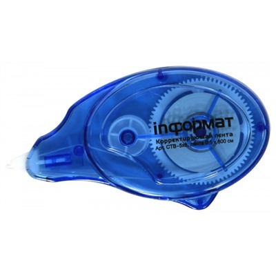 Корректор-лента  5 мм х 8 м CTB-5x8 inФОРМАТ