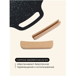 Тарелка для барбекю и гриля maclay, 30 см