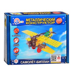 Конструктор металлический "Самолет-Биплан"