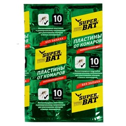 Пластины от комаров "Super Bat", зелёные, 10 шт