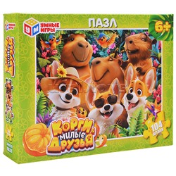 Пазлы 104 "Корги и Милые друзья" 190х141х35 мм.
