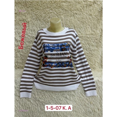 Свитер 1830828-6