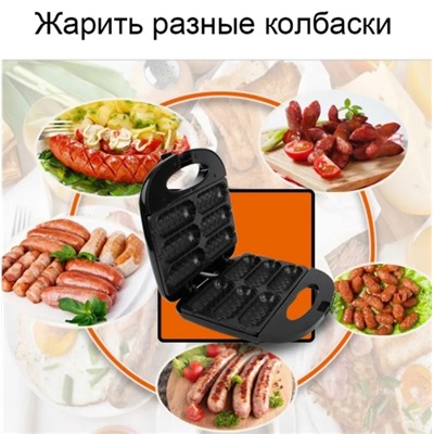 Артикул #23334625