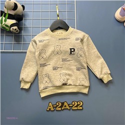 кофта с начесом 1840252-4