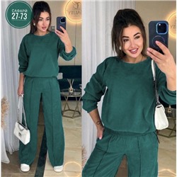 Спортивный костюм #22999481