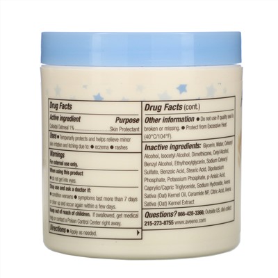 Aveeno, Baby, средство для лечения экземы, ночной бальзам, 156 г (5,5 унции)