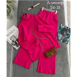 Комплект #23117844