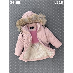 Куртка L216 пудровый
