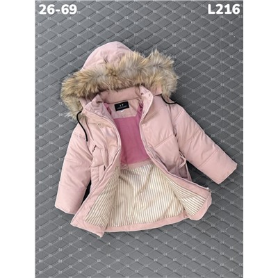Куртка L216 пудровый