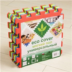 Мягкий коврик - пазл «Животные», 9 деталей, универсальный