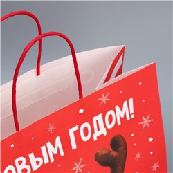 Пакет подарочный новогодний крафтовый «С Новым годом», 28×32×15 см