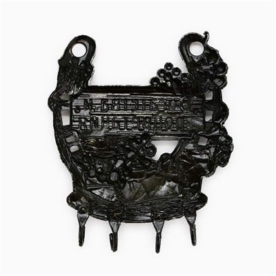 Ключница настенная подкова «Богатства и процветания», 10.5×12 см