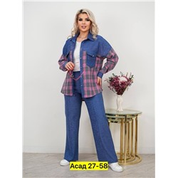 Костюм #22982960