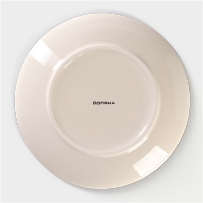 Десертная тарелка Доляна «Морской мир», d=19 см, керамика, бордовая