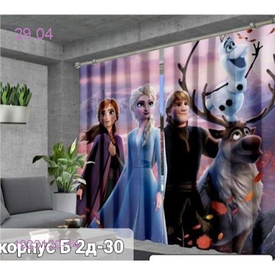 Фотошторы 3д 1923130-14