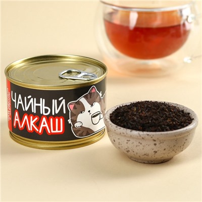 Чай чёрный в консервной банке «Чайный алкаш» с чабрецом, 20 г