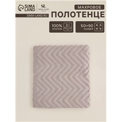 Полотенце махровое SL HOME: Geometry «Саббиа», 50×90 см, коричневое