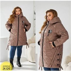 Куртка #23055522