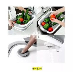 Многофункциональная силиконовая разделочная доска #22935854
