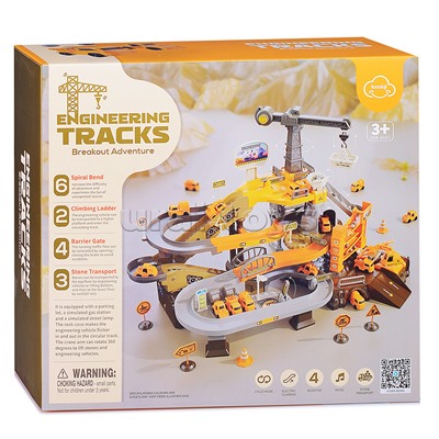 Автотрек "Строитель" в коробке