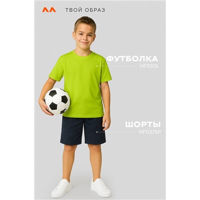 Детская однотонная футболка Happyfox