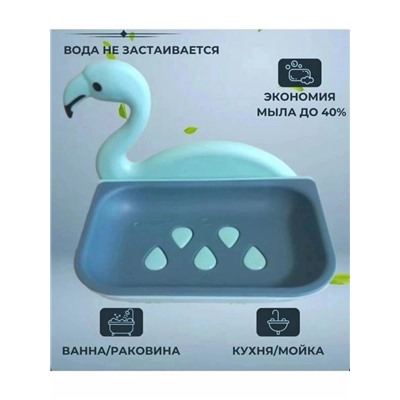 Мыльница #22953854