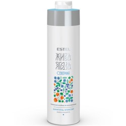 ЭстельШампунь-эликсир «Жива Ягода северная» 1000 мл