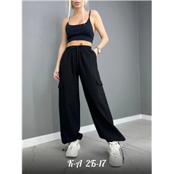 Брюки КАРГО